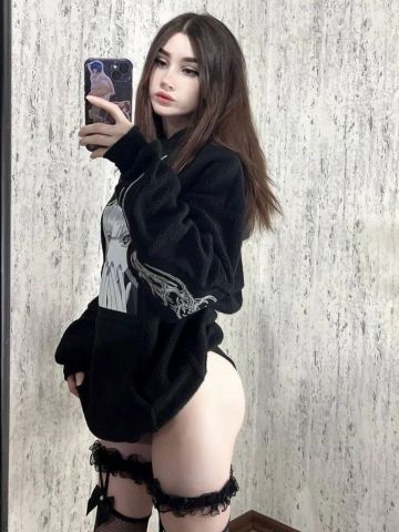 Альбина